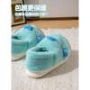 All-Inclusive Cotton Slippers for Women, Winter 2026 New Model, Indoor Home Use, Parent-Child Children's Warm Plush Ugly Fish Cotton Shoes
