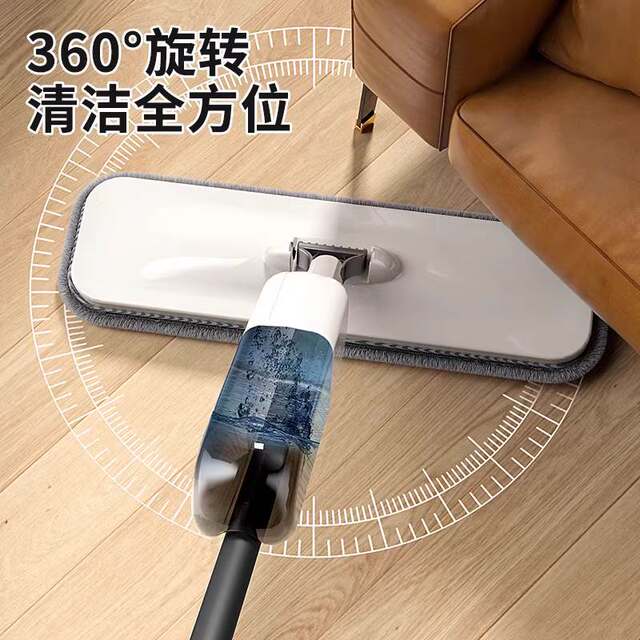 Water spray flat mop household one mop 2026 new mopping artifact lazy people hands-free washable mop