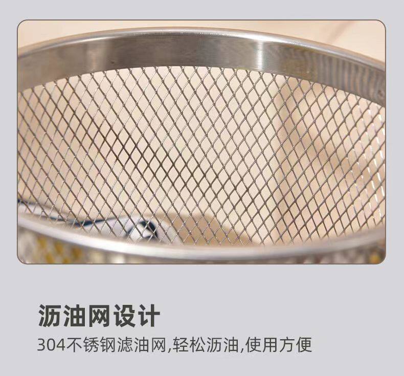 Фритюрница 天妇罗小黄鸭油炸锅不粘炸壶带滤网盖子家用省油迷你小型油炸神器