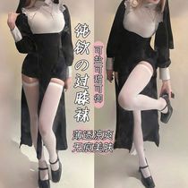 {Tianduoxi}~Sexy over-the-knee socks pure white socks womens high socks summer thin style from the fat girl