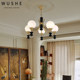 Physical style retro bedroom chandelier American Bauhaus magic bean high-end living room restaurant designer ceiling lamp