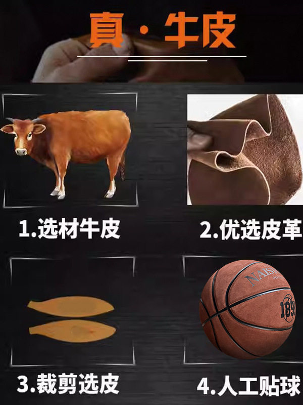 Kobe Bryant's Genuine Genuine Leather Basketball Size 7 for Adult Competition, Professional-Grade Indoor and Outdoor Student Basketball, Official Flagship Store