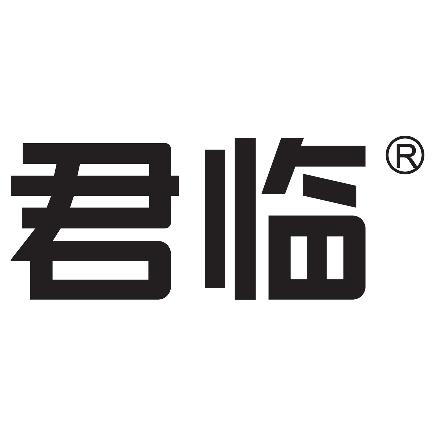 NVVV电源工厂直销的LOGO