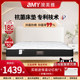 Aomeiya mattress ເອ ກະ ລາດ pocket ພາກ ຮຽນ spring ຢາງ ທໍາ ມະ ຊາດ antibacterial anti-mite fabric silent ຕົວ ແບບ