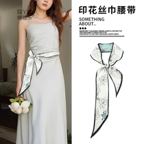 Long silk scarf belt tied around the waist waist bag accessories summer womens decoration and skirt fashion