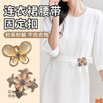 Waist-tightening artifact pants size adjustment dress belt fixed buckle waist reduction elastic pants head reduction