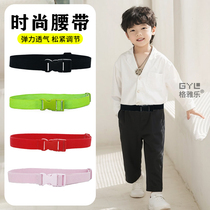 Childrens belts and trouser belts for big children and babies elastic elastic belts for girls and boys to go to school and tighten the waistband of their trousers.