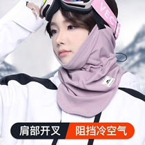 Ski face mask for men and women in winter outdoor warm windproof mountaineering and cold protection ear protection cycling protection plus velvet neck cover