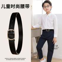 Childrens belt boy high school junior high school primary school student child school belt suit big boys performance black belt