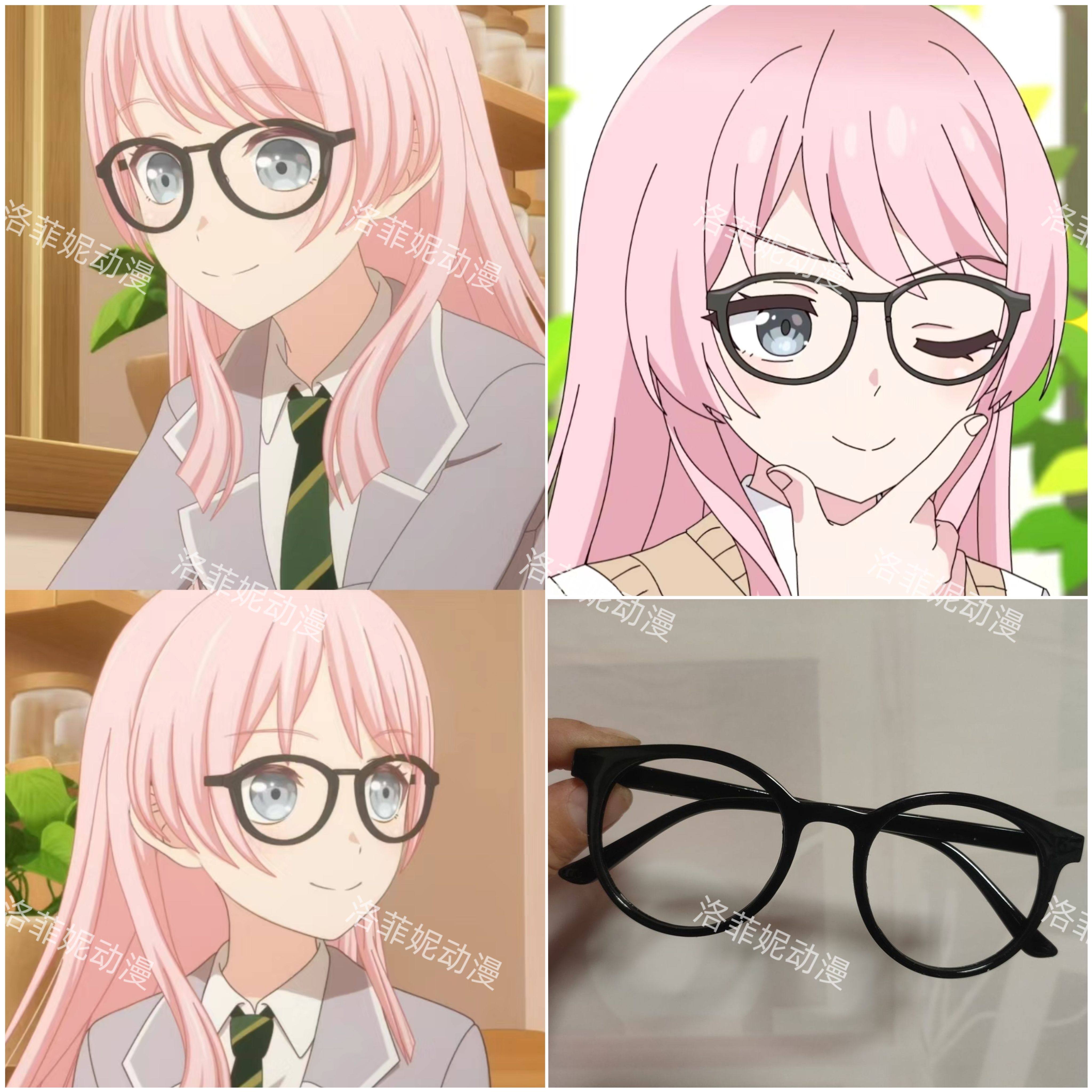 Bangdream 千早愛音 mygo メガネ 笑顔 ave mujica 千早愛音cos眼鏡MyGO少女樂團BangDream 二次元cosplay動漫眼鏡-淘寶