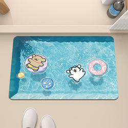 Summer Puppy Diatomaceous Earth Absorbent Floor Mat for Bathroom, Toilet, Restroom Entrance, Non-Slip Foot Mat