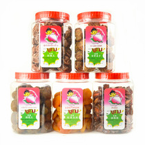 Imported preserved fruits Dasanyuan Hua Mei Wang Dried plums rock sugar bayberry plums and apricot preserved fruits for pregnant women.