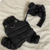 Демисезонный черный пуховик, шапка, эффект подтяжки