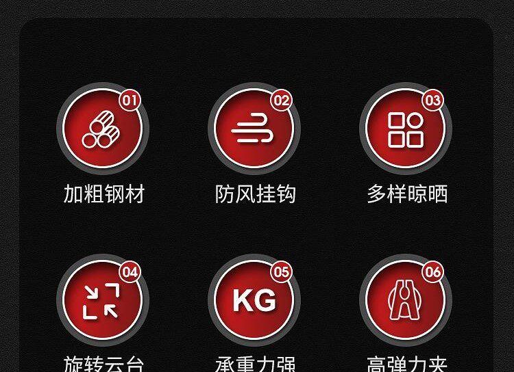 Клипса стойки 家用晾袜子衣架多夹子防风不锈钢晾衣夹多功能挂钩衣架晒袜子神器