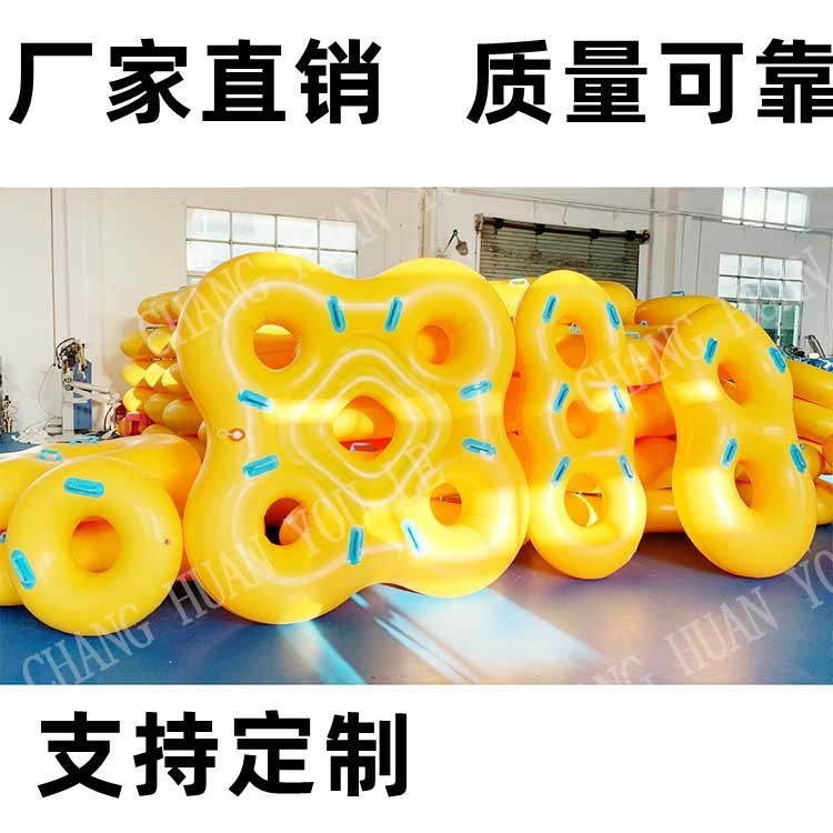 Double Inflatable Leather Raft Surf Paddle Water Circle 2 People Swim Ring Set As Water Park Inflatable Slip Water Circle Single Circle