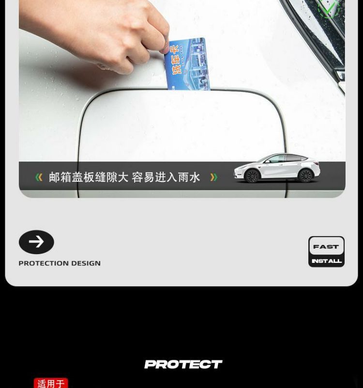 Car fuel tank cap sealing strip, dustproof rubber strip, charging port cover sealing ring, waterproof, universal for new energy vehicles