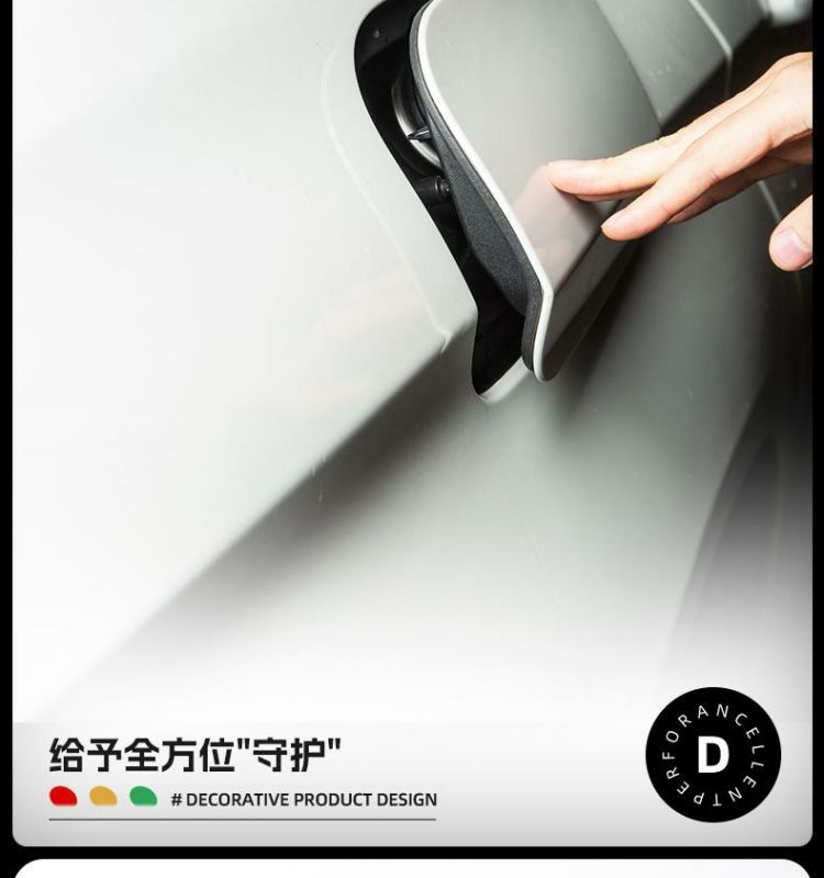 Car fuel tank cap sealing strip, dustproof rubber strip, charging port cover sealing ring, waterproof, universal for new energy vehicles