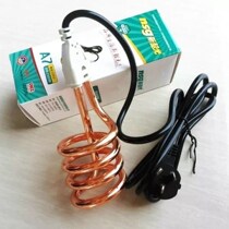 2500W heating tube safe and reliable heating water fast heating electric heating rod heating rod