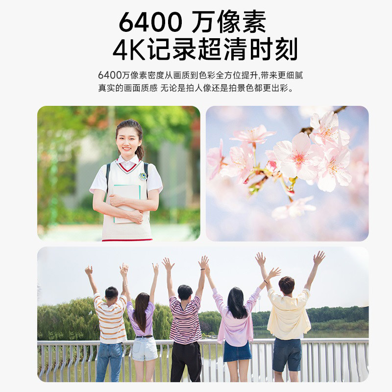 松典DC101,拍照小白也能轻松驾驭的微单相机!适合学生党的宝藏好物?-普通数码相机-淘宝好物网