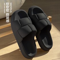 Slippers Mens Summer Home Indoor Deodorized Bathroom Bath Anti-Slip Thick Bottom Dorm Couples Lined Cool Slippers