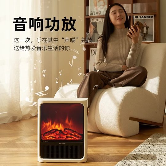 Scharfe Heizung Badezimmerheizung Haushalt energiesparende wasserdichte elektrische Heizung Babybadewanne Heizung Artefakt elektrische Heizung