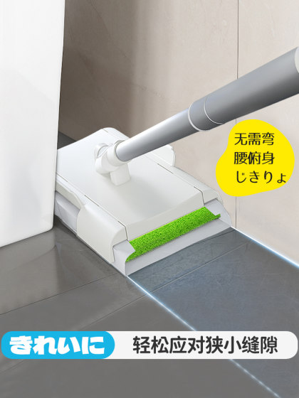 日式免手洗脸巾小平板拖把卫生间干湿巾多用拖布懒人夹布拖地神器