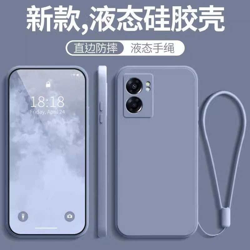 Suitable for oppoPFTM20 all-inclusive anti-fall silicone protection