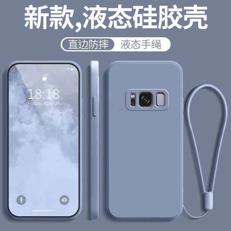 Suitable for Samsung S Luxury Version Phone Case Galaxy S Protective Cover Sm-G8750 Full Coverage Anti-Drop Samsung S Liquid Silicone Soft Smg New Galaxy Female Samsung Male Back Cover