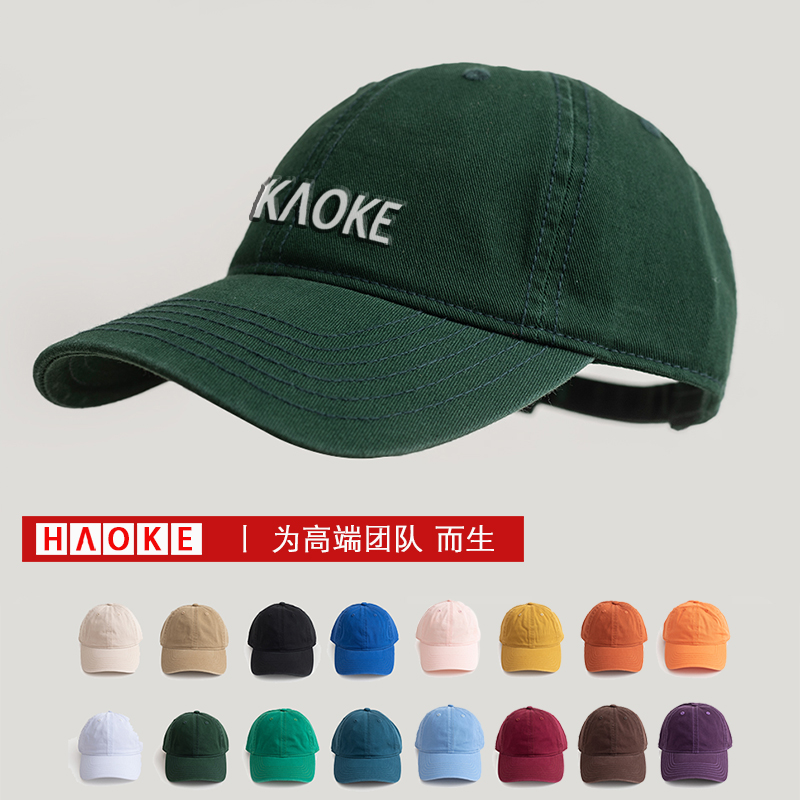 High-end hat Custom logo Embroidery Booking A Duck Tongue Cap Old Hat Print Character Advertising Hat Regiment to build Red Soft Top Baseball Cap-Taobao