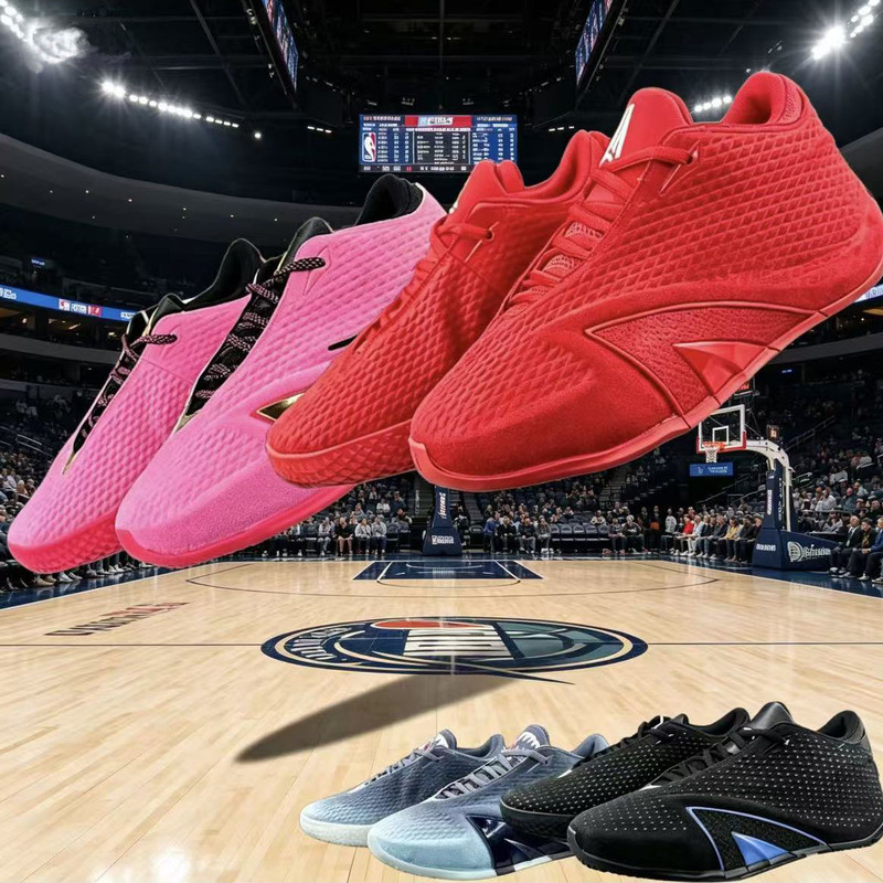 Morant 4Th Generation Training Shoes, First Release in Black, Silver, Pink, Gray, and Blue, Ja4 Low-Top Practical Wear-Resistant Non-Slip Basketball Shoes for Men and Women