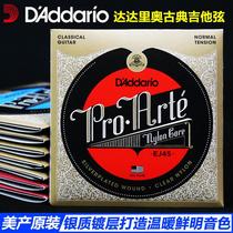 Original American-made Daddario classical guitar strings standard tension nylon wire EJ45 strings set of 6
