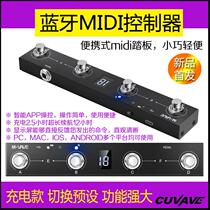 Bluetooth MIDI controller intelligent foot control four pedal pedal effector