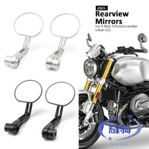 Suitable for BMW latte climber accessories 719 handle mirror retro handle mirror 719 kit rearview mirror
