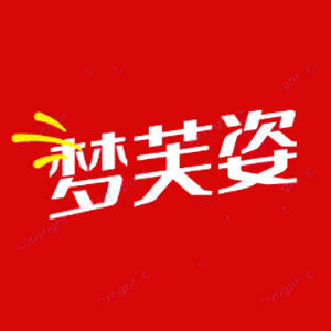 梦芙姿品牌工厂店