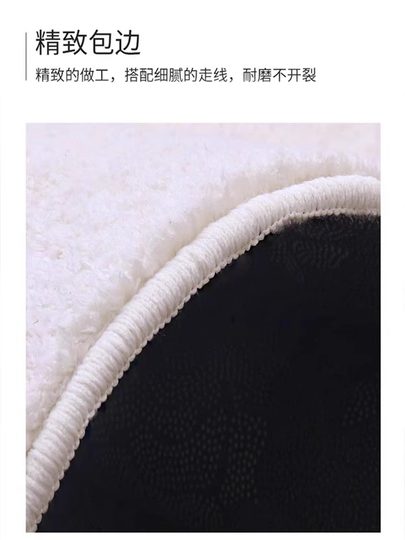 Modern High-End Bedside Rug, Bedroom Carpet, Cloakroom Floor Mat, Under-Bed, In-Front-Of-Bed, Hallway, Light Luxury, Thickened, Non-Slip, New Style