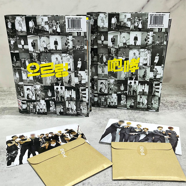 Authentic In-Stock Exo-K Album Cd Roar Korean+Chinese Version Cd Disc+Photo Book+Card