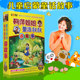 Sister Ju Ping and Uncle Dong Hao Tell Stories 10Cds: a Collection of Classic Fairy Tales for Young Children, Genuine Discs