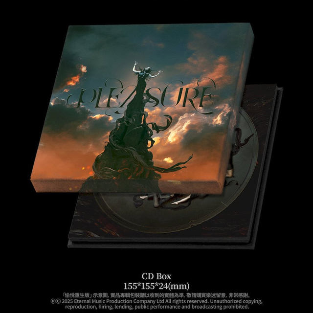 Taiwan version Jolin Tsai's new physical album CD <Pleasure> Pleasure Rebirth Edition Garden of Seven Sins Edition