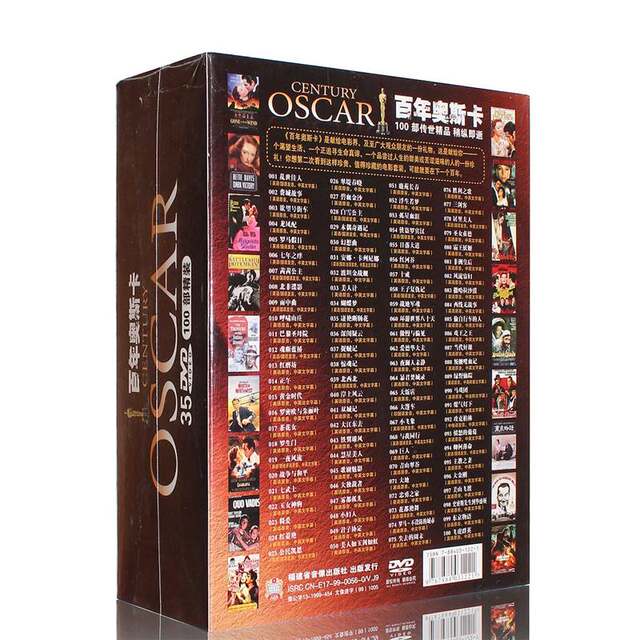 Authentic Collection of Century-Old Oscar Films, Classic European and American Old Movie Treasures, High-Definition Dvd Discs