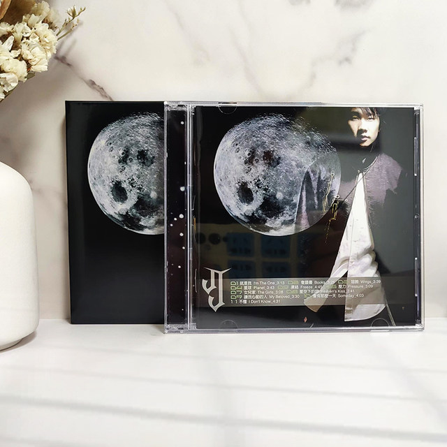 Taiwanese Version Genuine Original Jj Lin 2003 Album Le Xing Zhe Cd Record