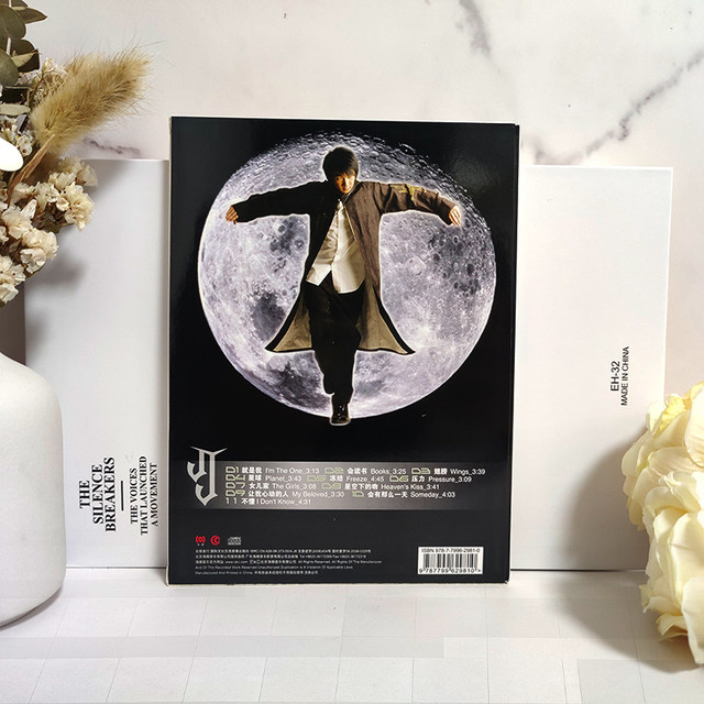 Genuine JJ Lin songs Le Xingzhe CD + lyrics book Chinese pop music album car disc