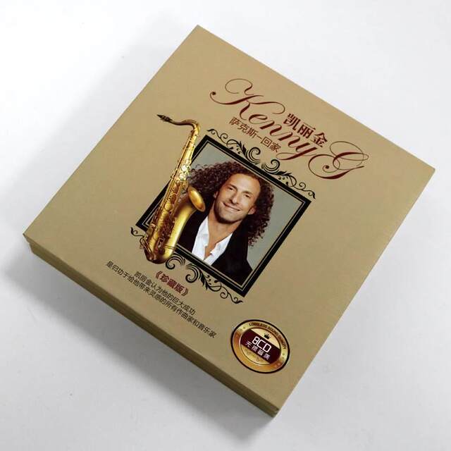 Saxophone Cd Kelly King Genuine Audiophile Disc Jazz Pure Light Music Soothing Vinyl Car Cd Disc