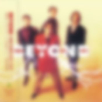 In Stock Official Authentic Beyond Album Continue 12inch Lp Vinyl Record Rolling Stone Records Unnumbered