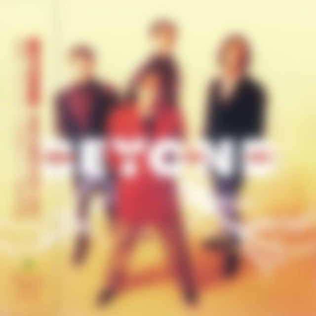 In Stock Official Authentic Beyond Album Continue 12inch Lp Vinyl Record Rock Records Unnumbered