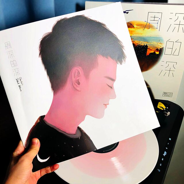 Official Genuine Zhou Shen Album Deep Deep Vinyl Record Lp Pink and White Colored Vinyl 12inch Record Disc Merchandise