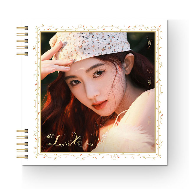 Official Genuine Ju Jingyi's 9Th Anniversary Physical Album Cd 