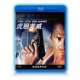 Authentic Version of Tiger's Claw 1 Ultimate Detective 1080P Hd Blu-Ray Disc Bd Movie Action Film Disc