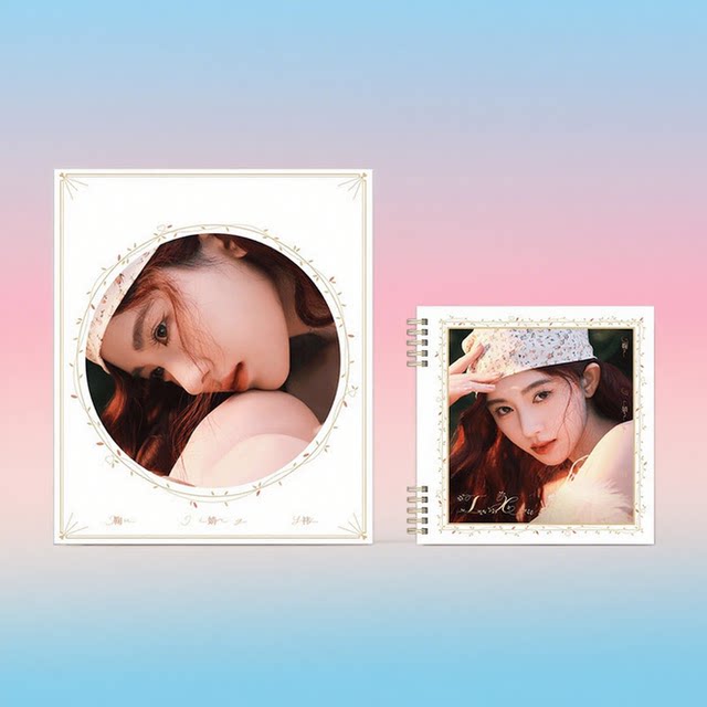 Official Genuine Ju Jingyi's 9Th Anniversary Physical Album Cd 