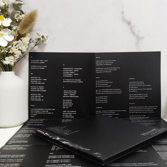 Official Genuine No Party in Caodong Taiwan Version Ugly Slave Physical Album CD + Poster Lyrics Page