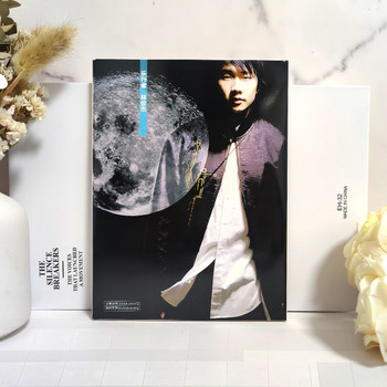 In-Stock Authentic Jj Lin Songs, Le Xingzhe Cd + Lyrics Book, Chinese Pop Music Album, Car Cd